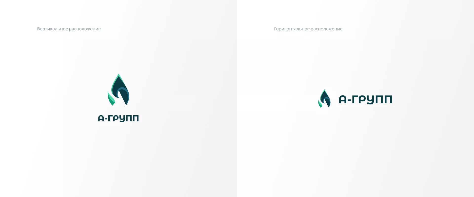 Создание логотипа в Меленках для газовой компании