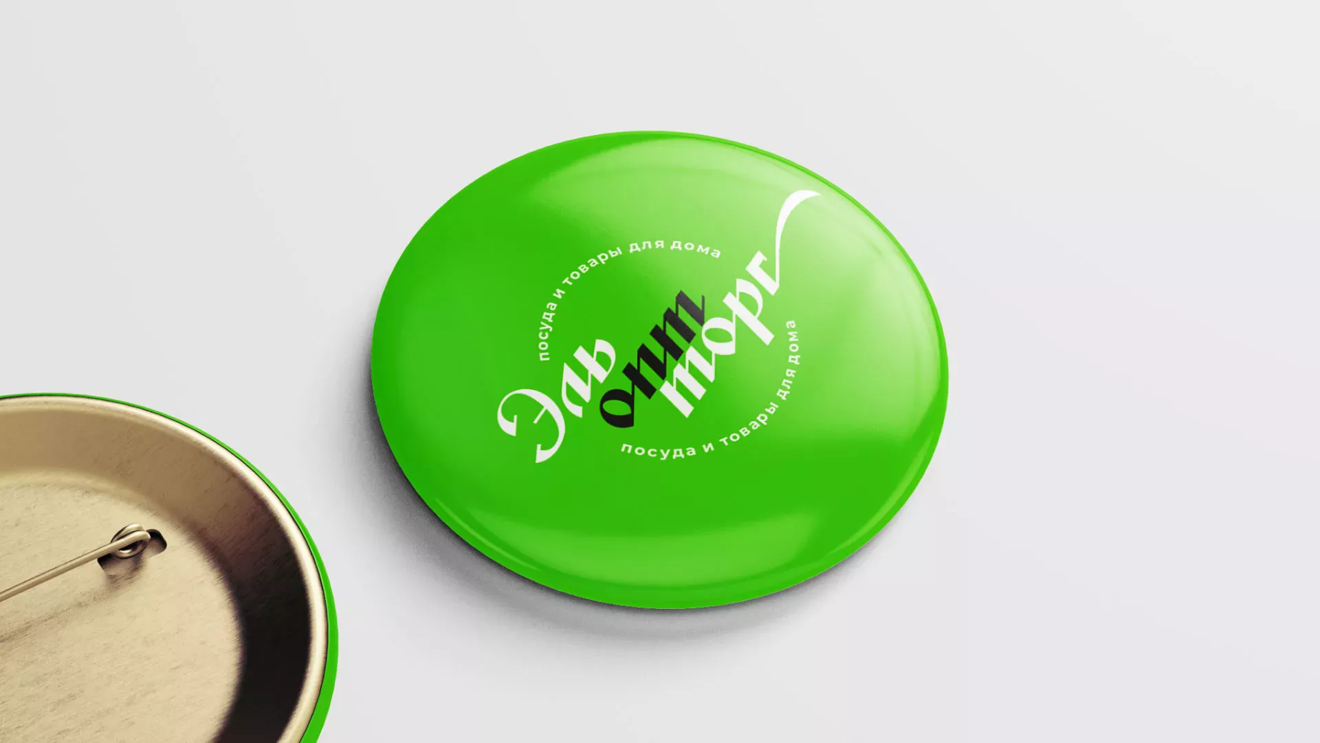 Разработка логотипа компании «ЭльОптТорг» в Меленках