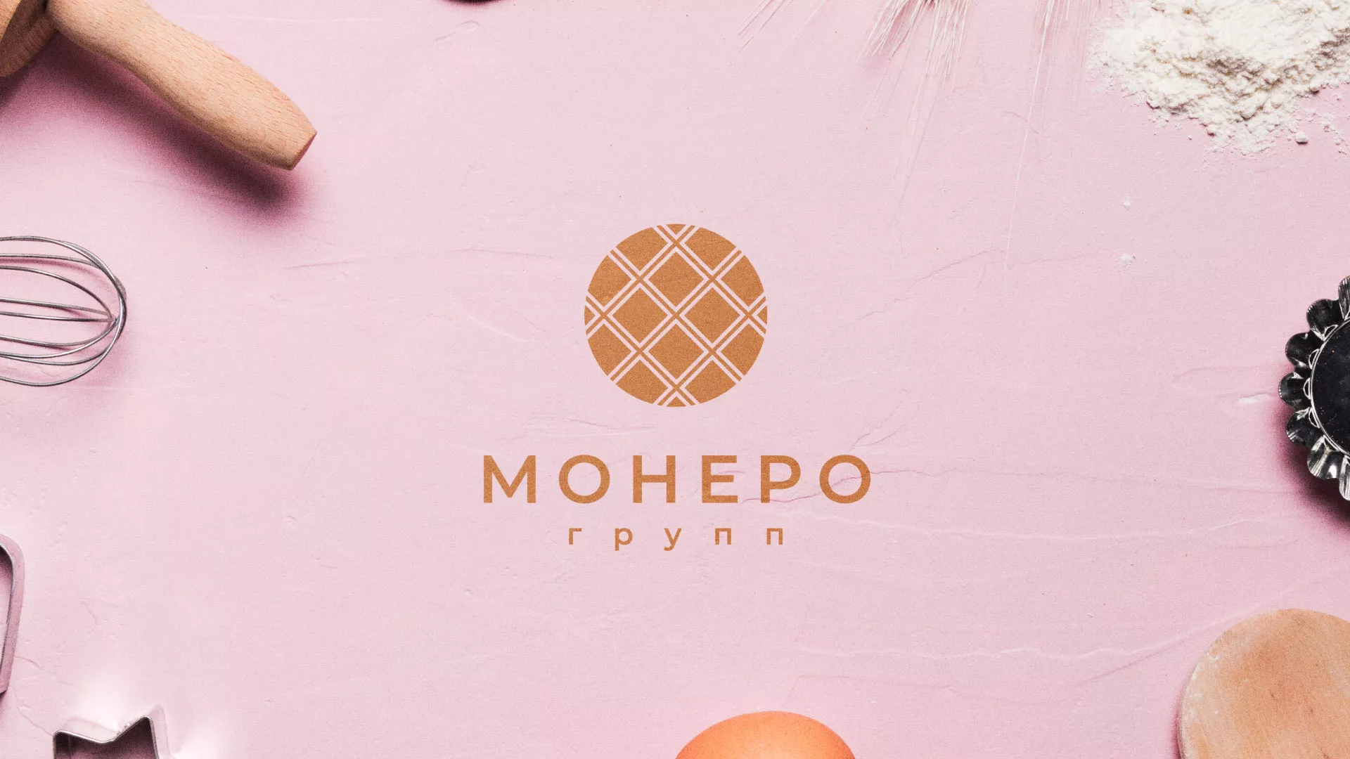Разработка логотипа компании «Монеро групп» в Меленках