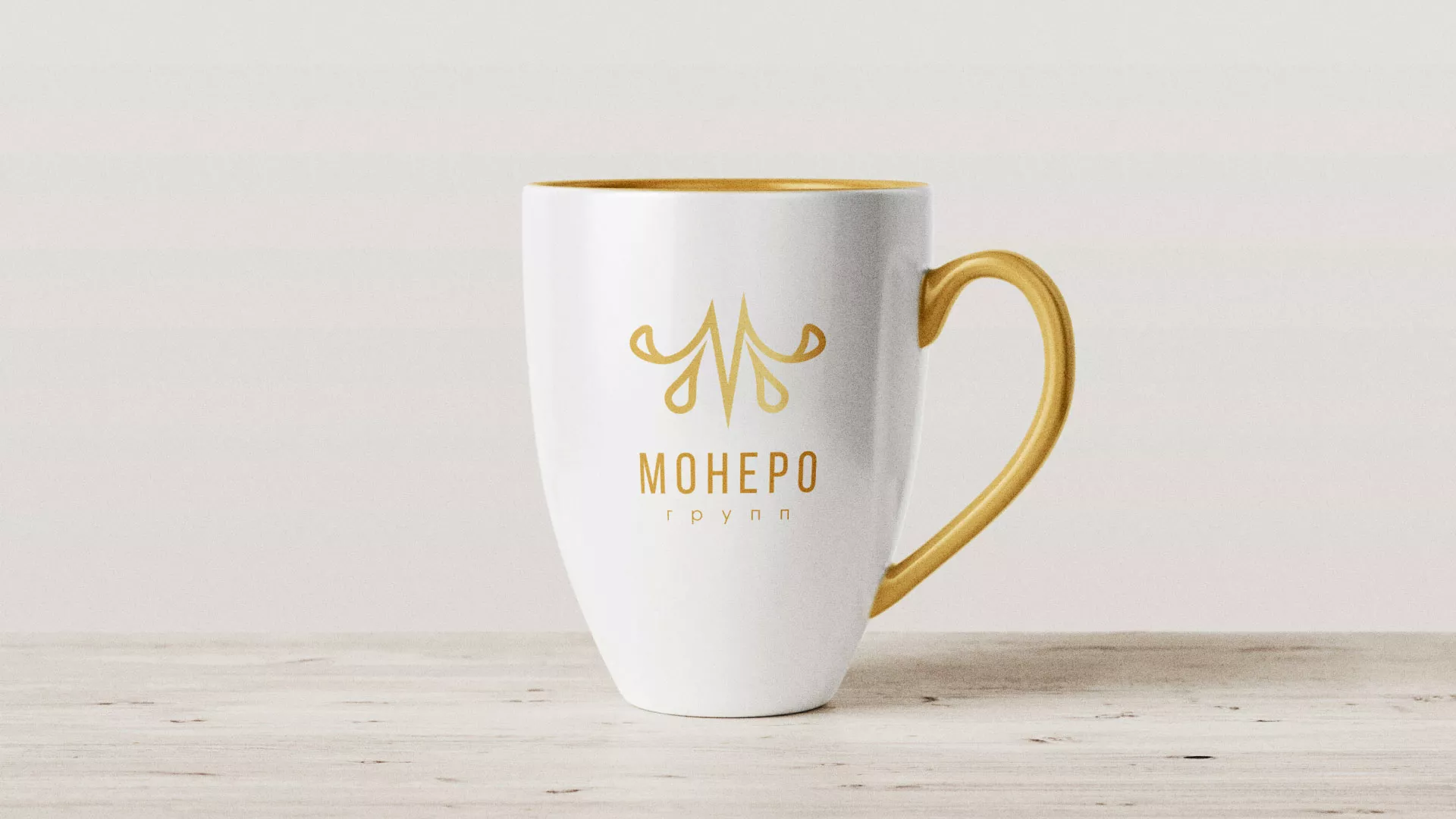 Разработка логотипа для кондитерской в Меленках