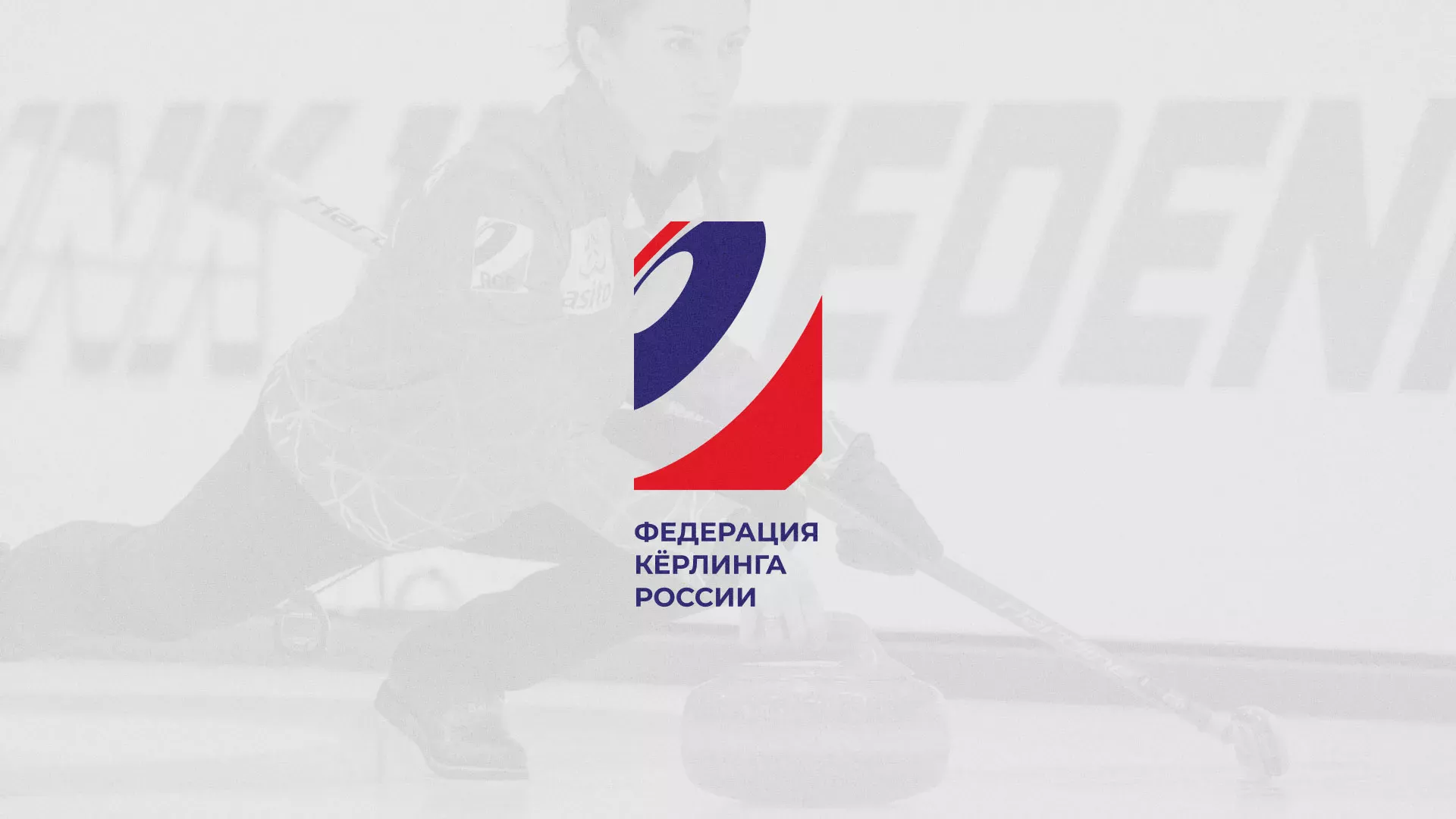 История о том, как мы делали в Меленках модуль онлайн-записи для ФКР