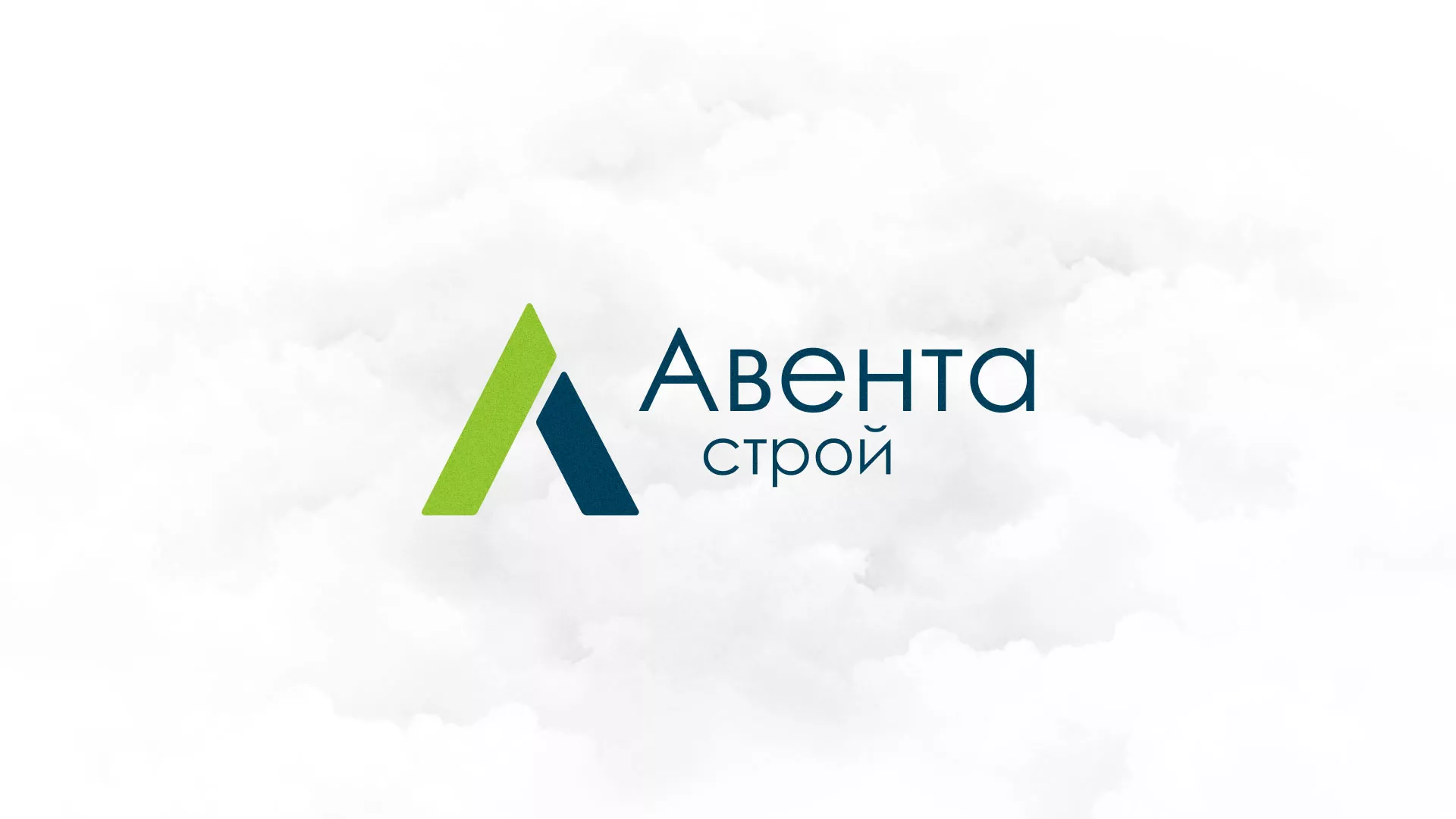 Редизайн сайта компании «Авента Строй» в Меленках