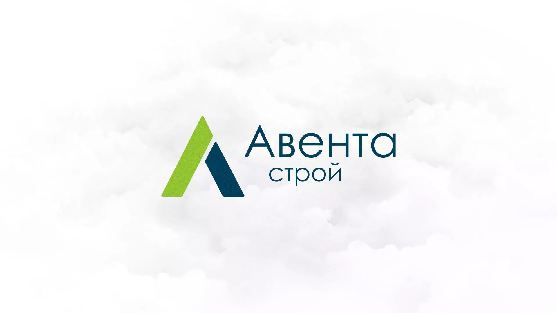 Редизайн сайта компании «Авента Строй» в Меленках