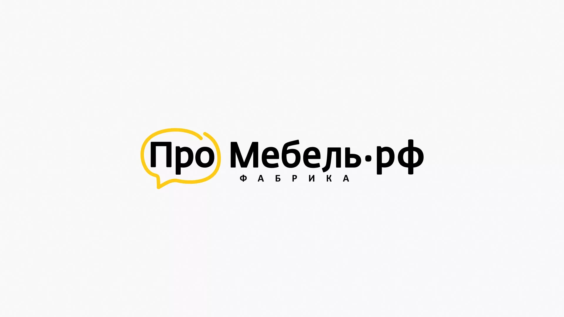 Разработка сайта для производства мебели «Про мебель» в Меленках