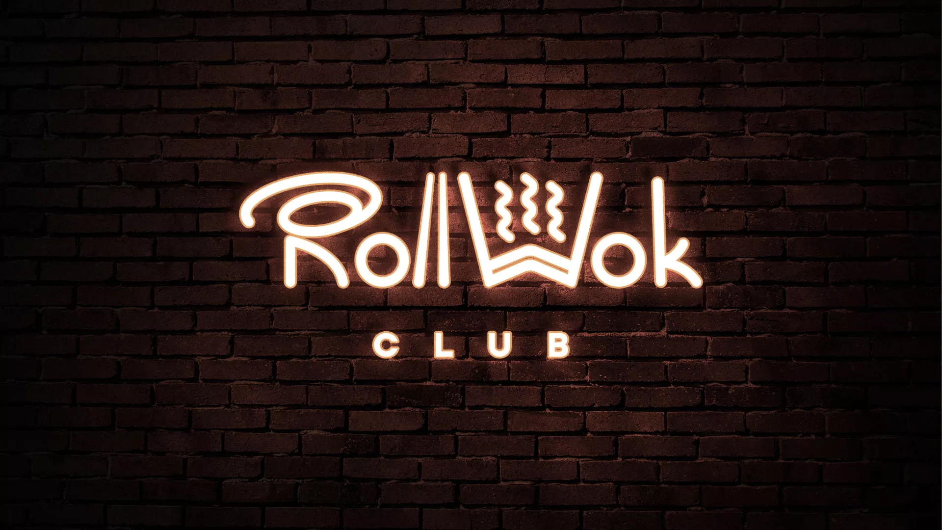 Разработка логотипа и фирменного стиля суши-бара «Roll Wok Club» в Меленках