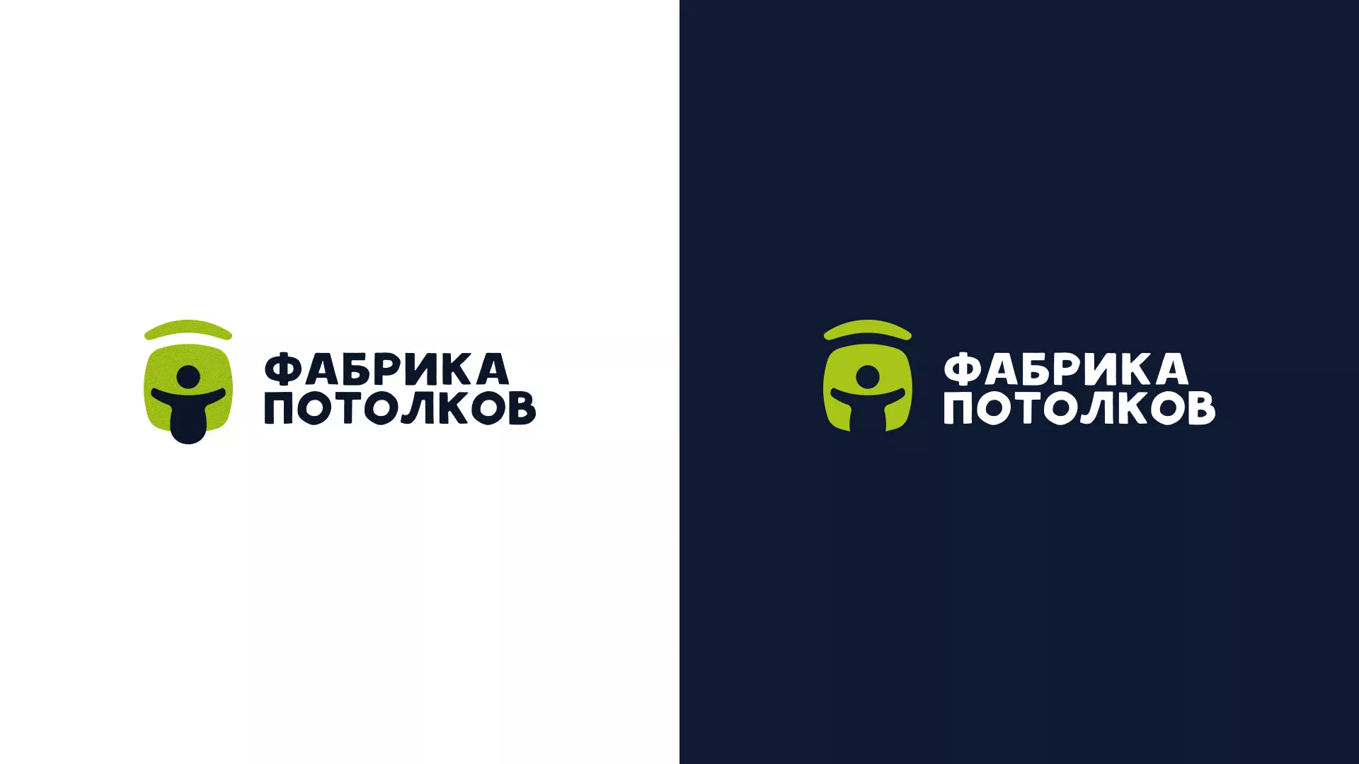 Разработка логотипа для производства натяжных потолков в Меленках