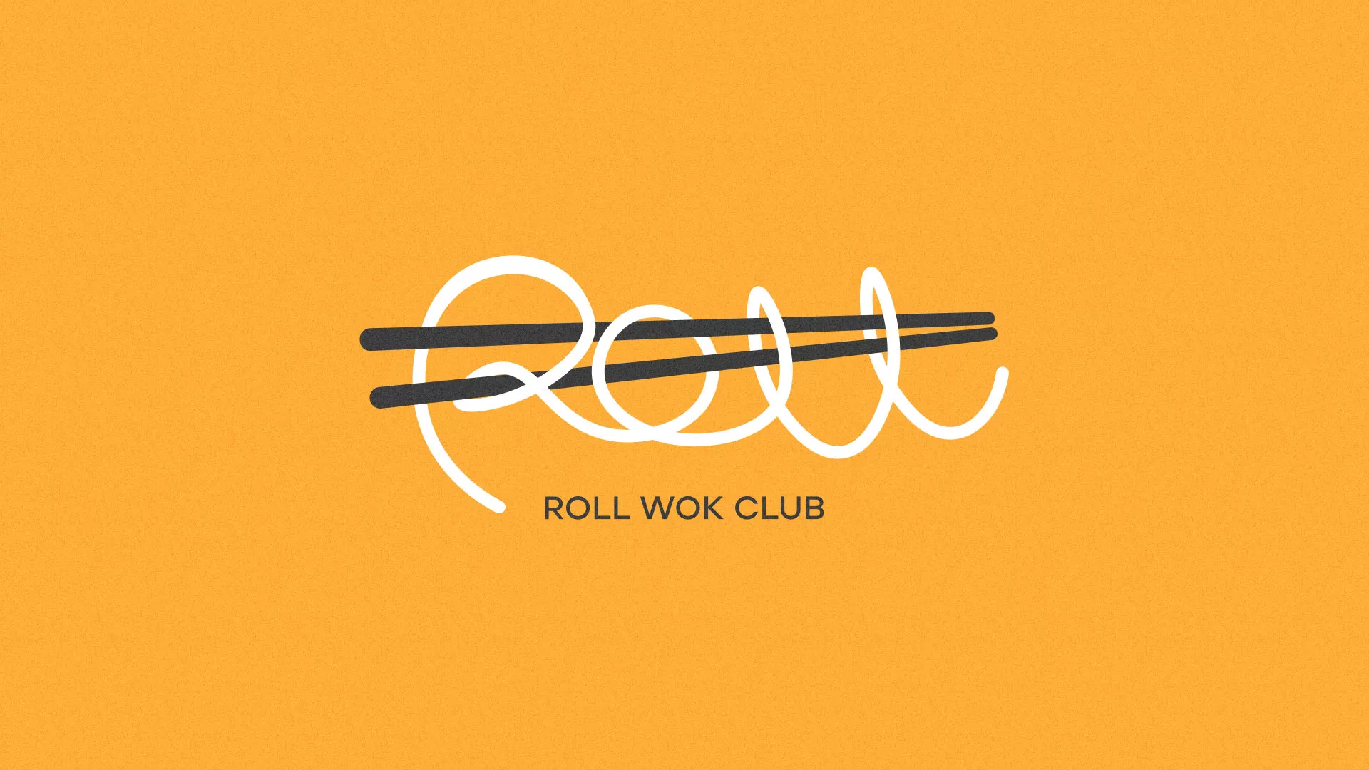 Создание дизайна упаковки в Меленках для суши-бара «Roll Wok Club» Создание дизайна упаковки в Меленках для суши-бара «Roll Wok Club»