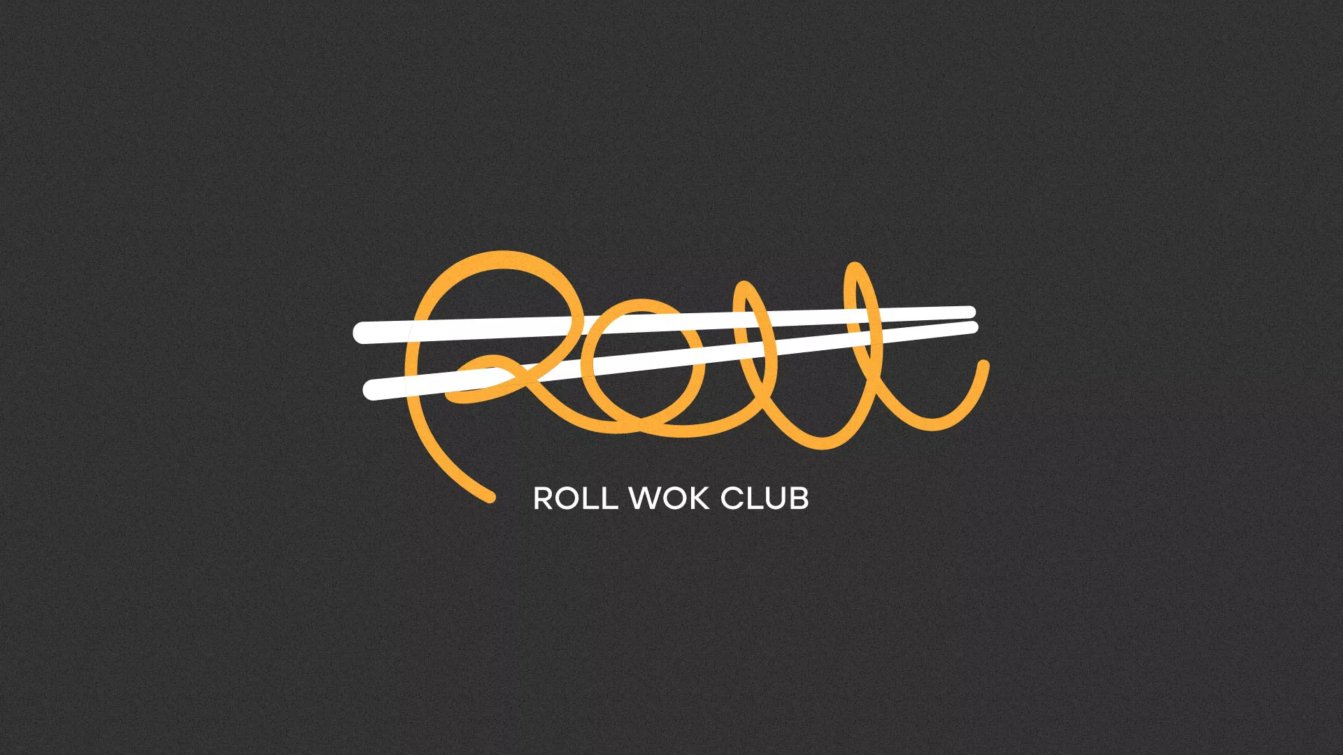 Создание дизайна листовок в Меленках для суши-бара «Roll Wok Club»